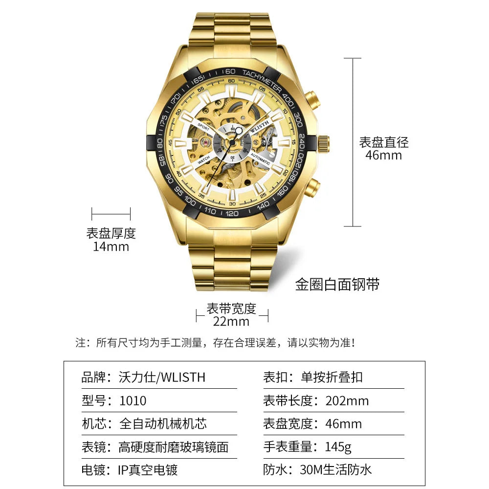 Luxury Men’s Skeleton Mechanical Watch, Large Dial Sport Style, Automatic Movement, Waterproof Luminous Wristwatch