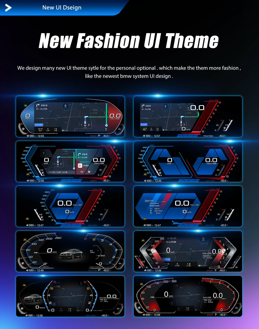 12.3 ''Digital Cluster Dashboard For BMW 5 Series E60 E61 E63 E64 525D 2003-09 Year CCC CIC Auto Lcd Panel Virtuele Cockpit Voor