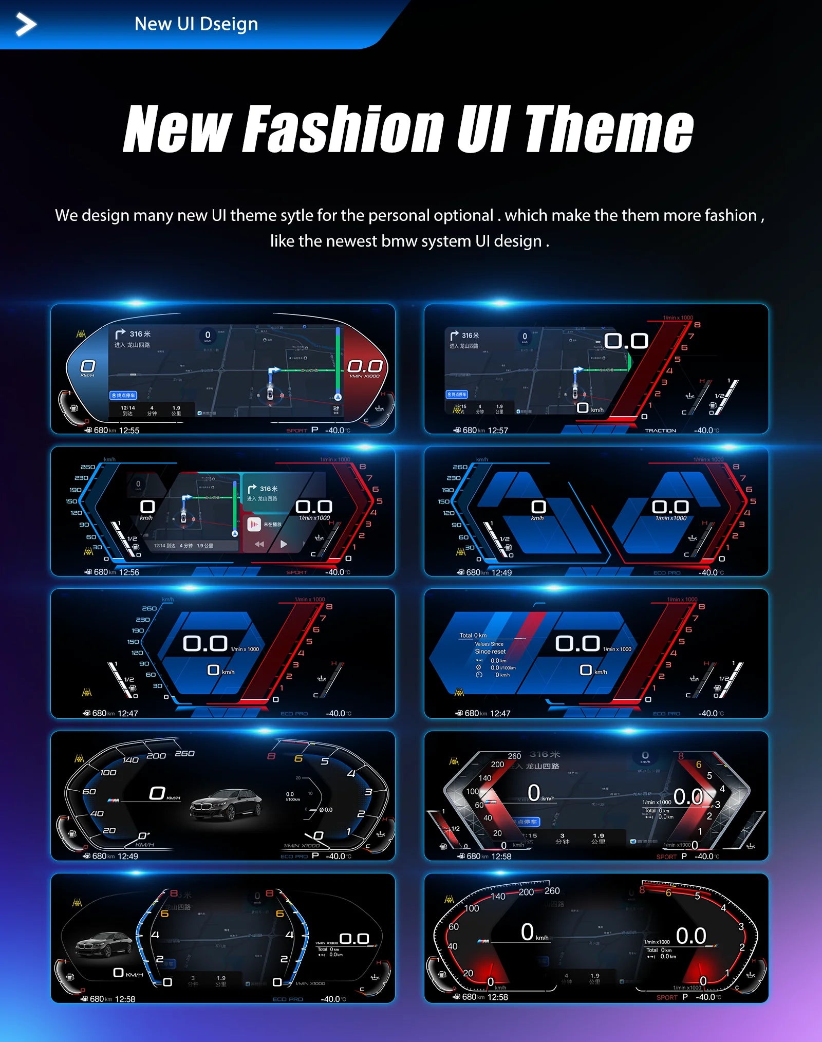 12.3 ''Digital Cluster Dashboard For BMW 5 Series E60 E61 E63 E64 525D 2003-09 Year CCC CIC Auto Lcd Panel Virtuele Cockpit Voor